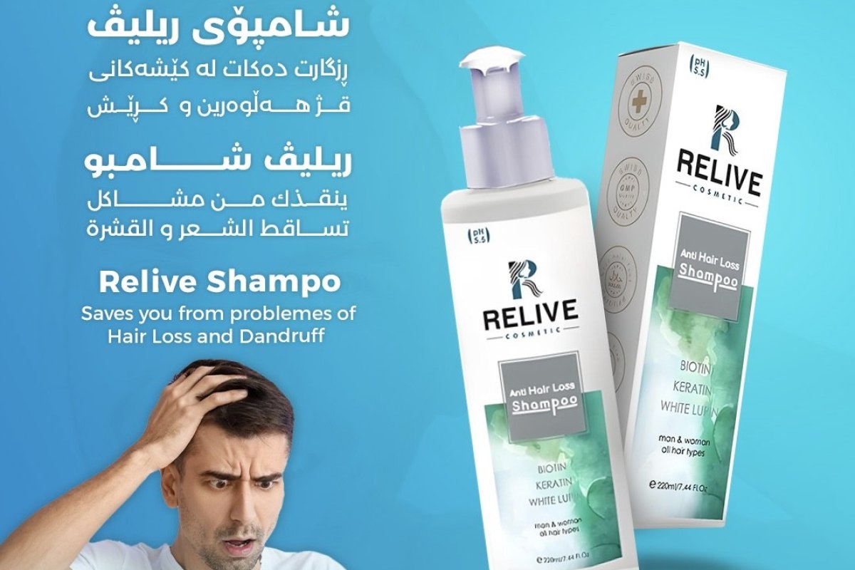 relıve - Görsel 10